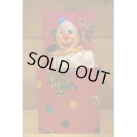 Pierrot Jack In The Box【C】