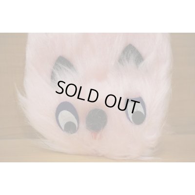 画像3: モケモケ巾着【A】