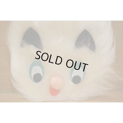 画像3: モケモケ巾着【B】