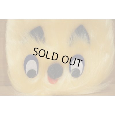 画像3: モケモケ巾着【C】