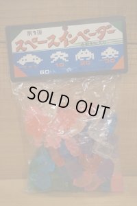 スペースインベーダー 消しゴム 60ヶ入