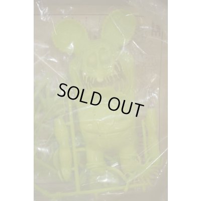 画像3: おとぼけモンスター