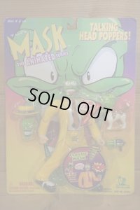 CLASSIC MASK