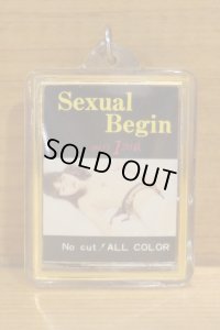 セクシャル・ビギン キーホルダー