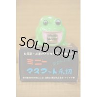 ミニーマスコット爪切