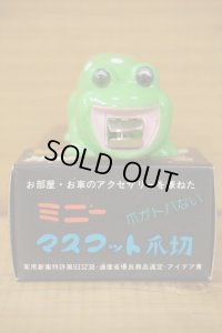 ミニーマスコット爪切