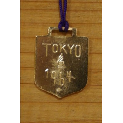 画像2: 1964 TOKYOオリンピック 根付【G】