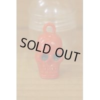 Prize Skull charm【D】