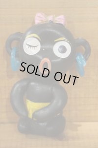 ダッコちゃん ソフビ