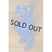 パゴス風 怪獣 空ビ人形【B】