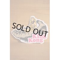 キングコング ステッカー【K】