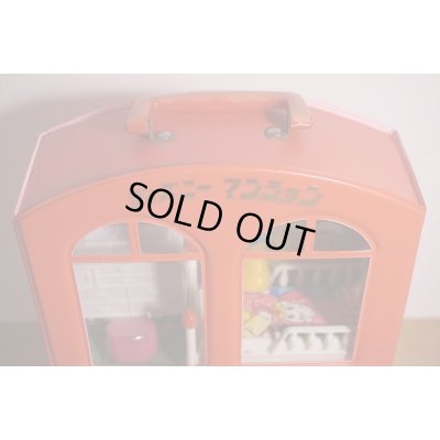 画像12: ディズニーマンション