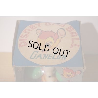 画像6: ディズニー ボッブボール