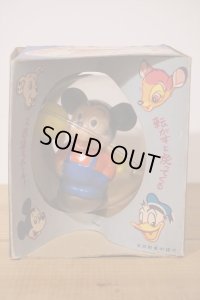 ディズニー ボッブボール