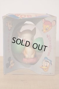 ディズニー ボッブボール