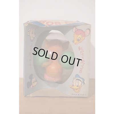 画像4: ディズニー ボッブボール