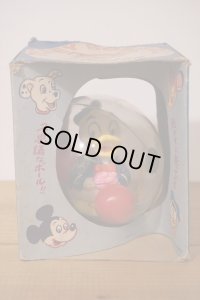 ディズニー ボッブボール