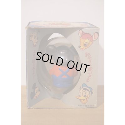 画像4: ディズニー ボッブボール