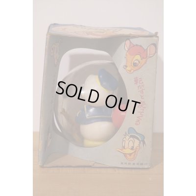 画像4: ディズニー ボッブボール