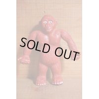 KING KONG【B】