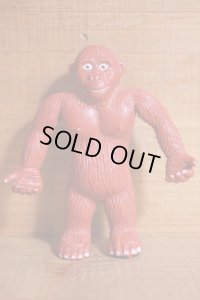 KING KONG【B】