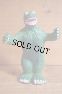 Godzilla 