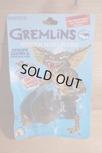 GREMLINS WATER HATCHERS 