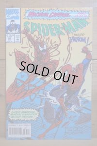 MAXIMUM CARNAGE コミック
