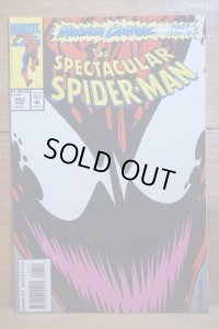 MAXIMUM CARNAGE コミック