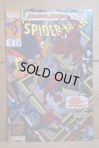 MAXIMUM CARNAGE コミック