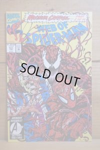 MAXIMUM CARNAGE コミック