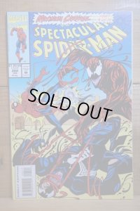 MAXIMUM CARNAGE コミック