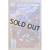 MAXIMUM CARNAGE コミック