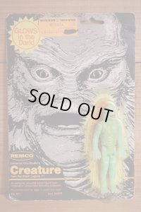 REMCO MINI MONSTER ※GLOW