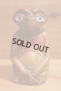 無版権 E.T. セラミック置物【C】