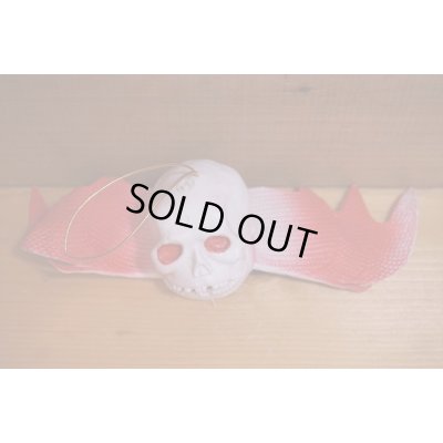 画像3: Rubber Skull Bat【B1】