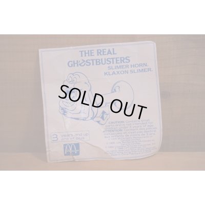 画像5: HORN KLAXON SLIMER