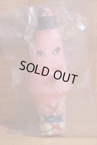 からかさお化け 駄玩具