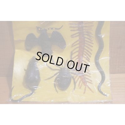 画像6: ゾクゾク動物 本物ソックリ【A】