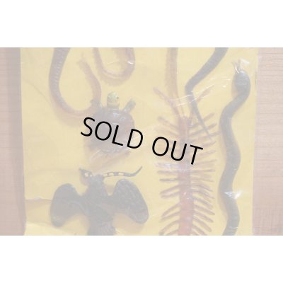 画像5: ゾクゾク動物 本物ソックリ【A】