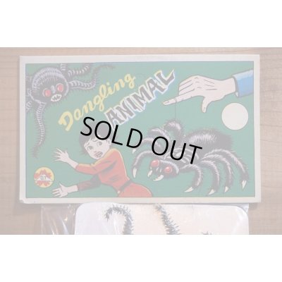 画像6: Dangling ANIMAL【C】