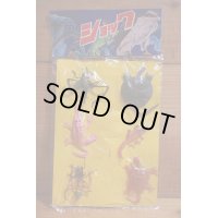 ショック【D】