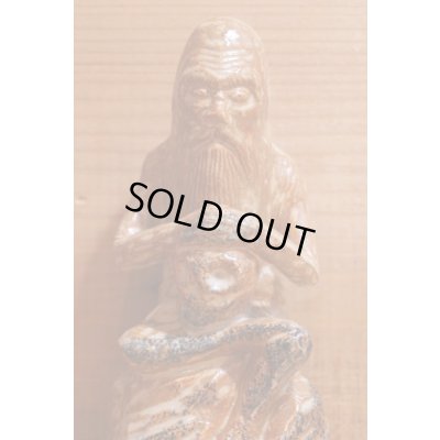 画像3: Hermit&Skull Ceramic 置物