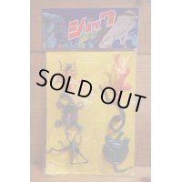 ショック【B】