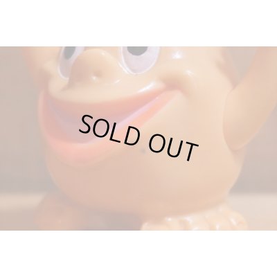 画像11: グルッパー【B】