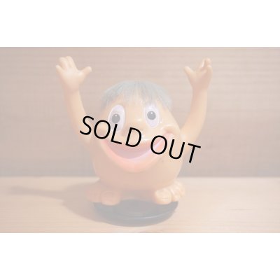 画像9: グルッパー【B】