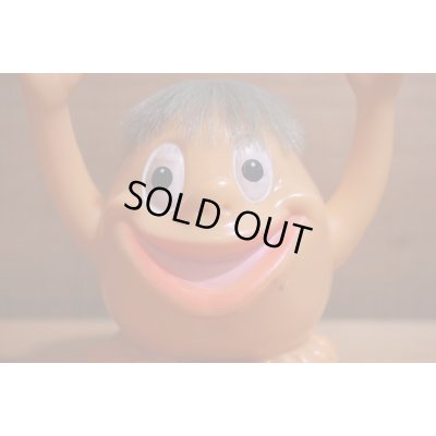 画像10: グルッパー【B】