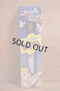 びっくり注射 吸血器