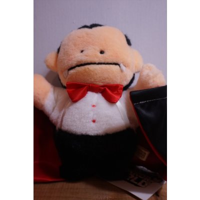 画像3: ホラーワールド ドラキュラ ぬいぐるみ