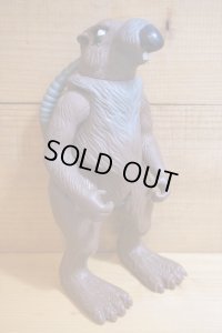 BOOTLEG GIANT SPLINTER